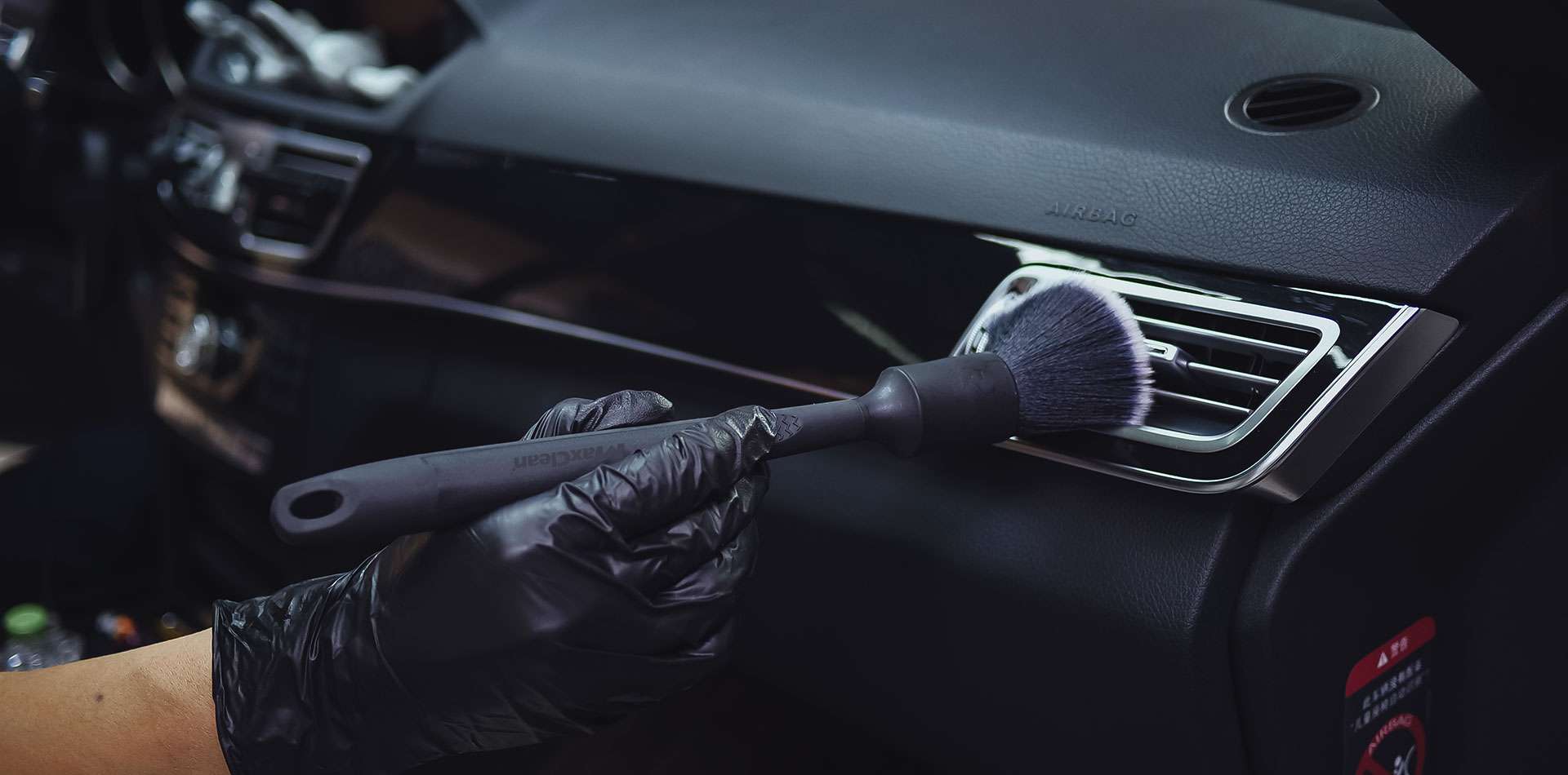 ESS PLUS BRUSH